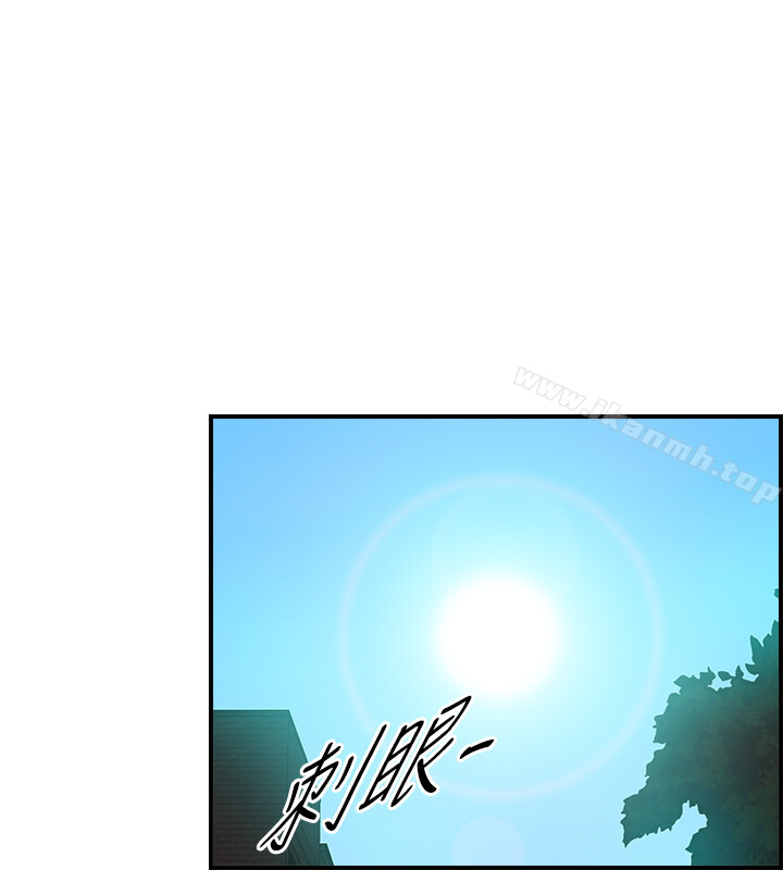 韩国漫画正妹小主管韩漫_正妹小主管-第1话-亲爱的，我来慰劳你吧!在线免费阅读-韩国漫画-第6张图片