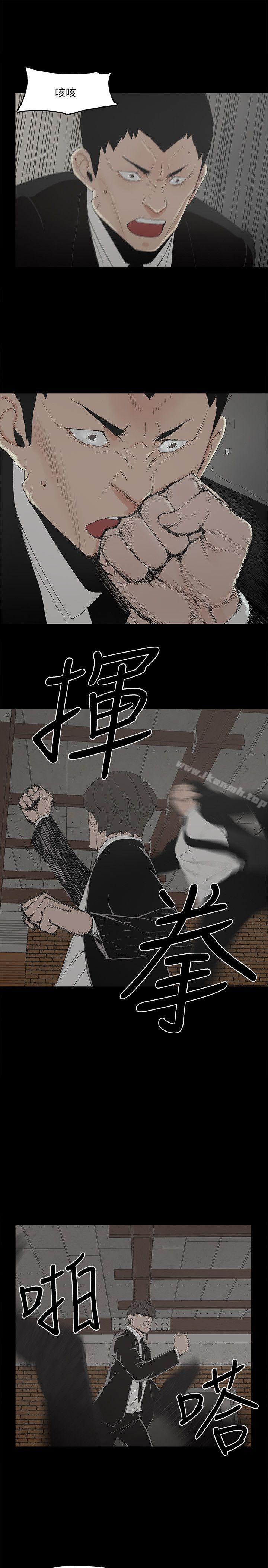 韩国漫画金钱与女人韩漫_金钱与女人-第4话-秘密提议在线免费阅读-韩国漫画-第17张图片