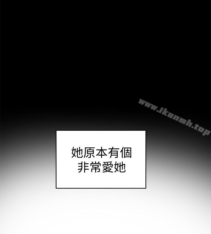 韩国漫画有夫同享韩漫_有夫同享-第25话-不行…爸，不要…!在线免费阅读-韩国漫画-第8张图片