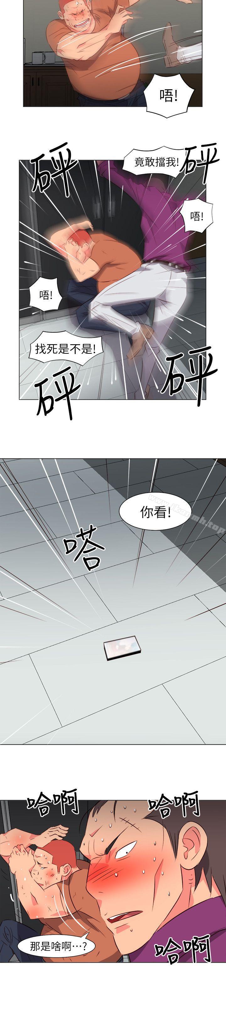 韩国漫画303号房的女人韩漫_303号房的女人-第30话在线免费阅读-韩国漫画-第8张图片