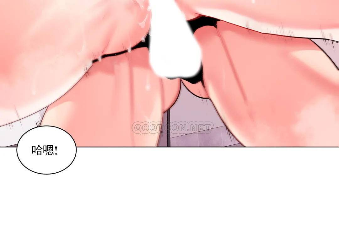 韩国漫画废弃章节韩漫_校园爱情-第10话-等她醒了再说吧q在线免费阅读-韩国漫画-第21张图片