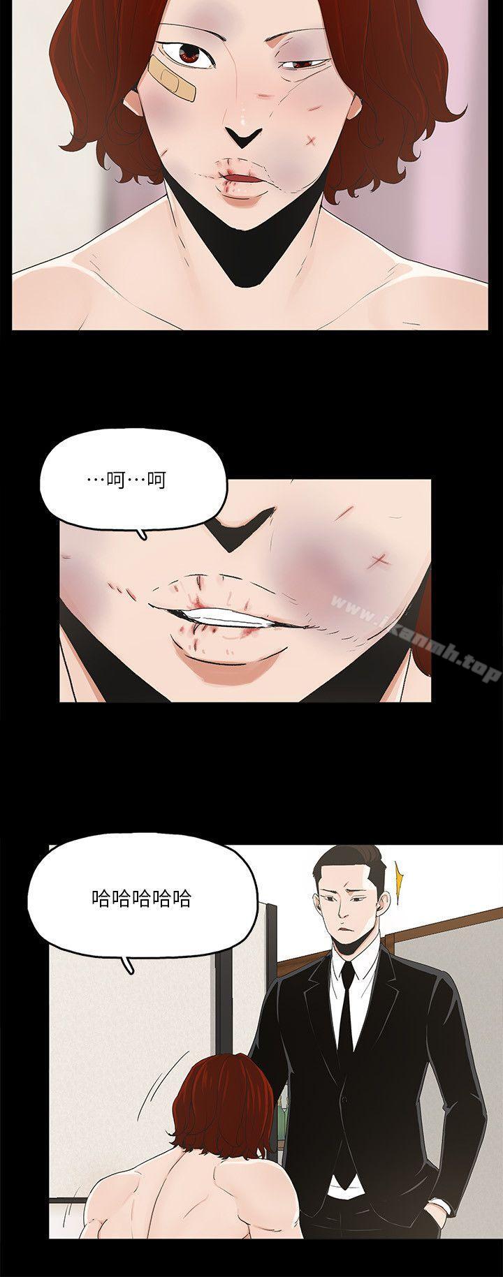 韩国漫画金钱与女人韩漫_金钱与女人-第6话-挥金如土，女人满怀在线免费阅读-韩国漫画-第16张图片