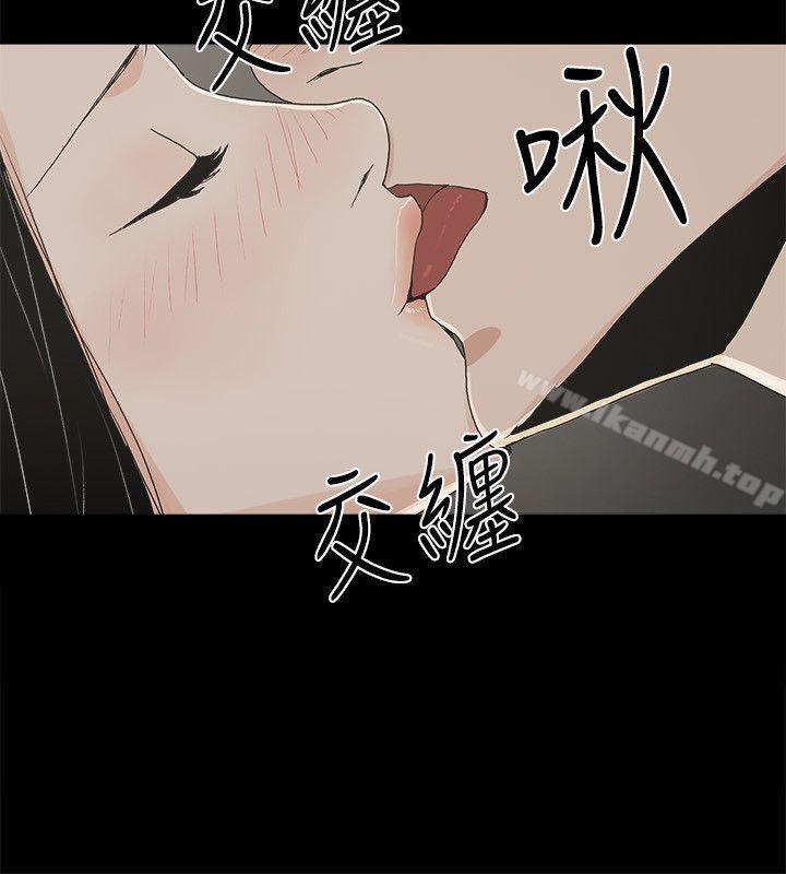 韩国漫画金钱与女人韩漫_金钱与女人-第10话-兴奋到热血沸腾在线免费阅读-韩国漫画-第22张图片