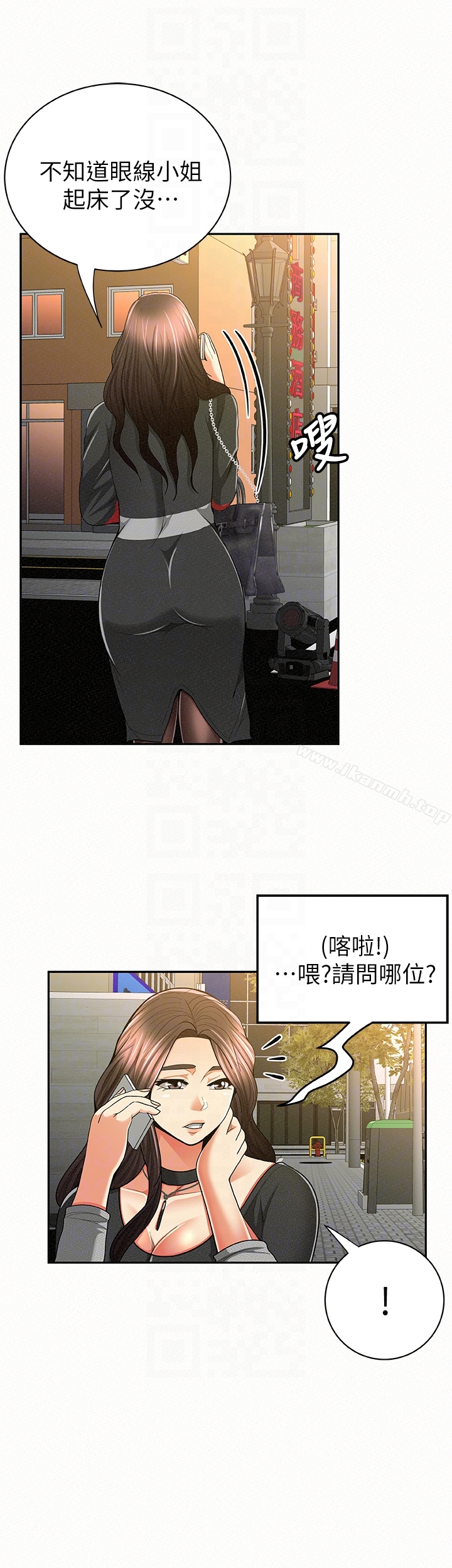 韩国漫画报告夫人韩漫_报告夫人-第37话-尽情射在我体内…!在线免费阅读-韩国漫画-第25张图片