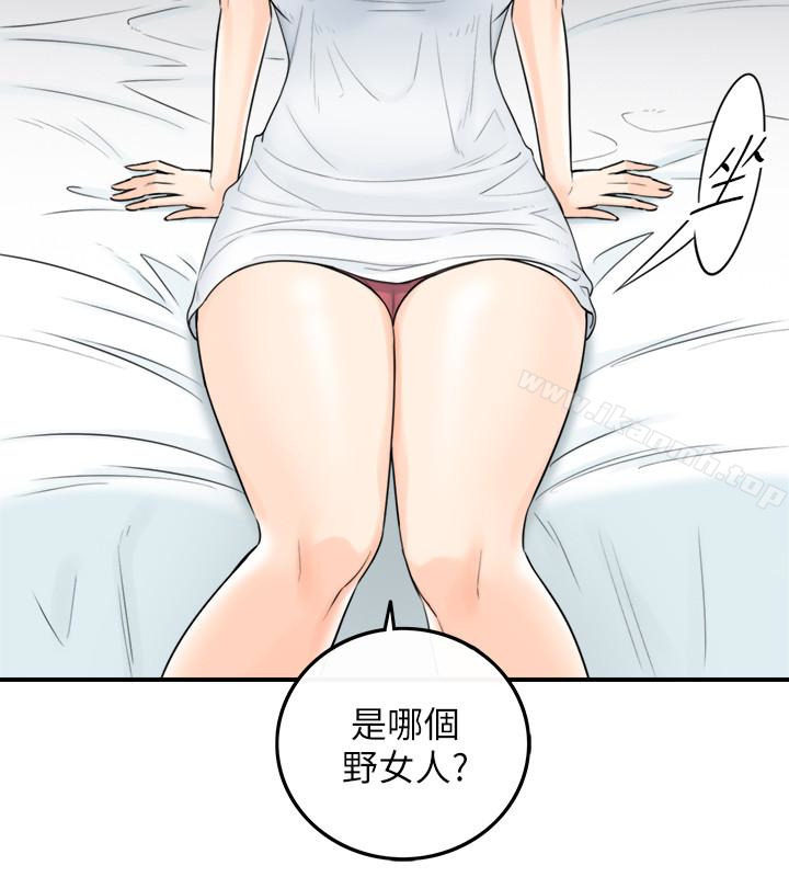 韩国漫画正妹小主管韩漫_正妹小主管-第6话-你比较想跟谁做?在线免费阅读-韩国漫画-第6张图片