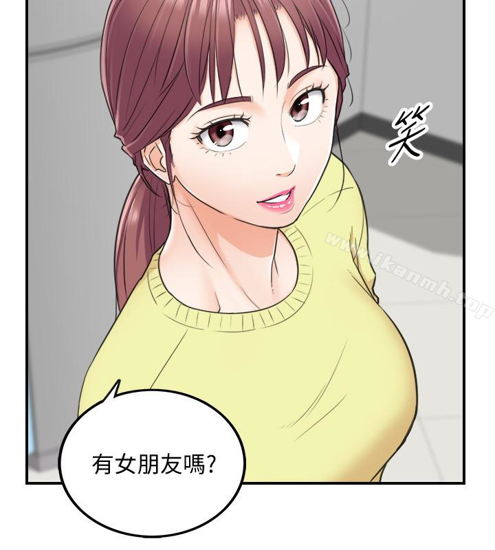 韩国漫画正妹小主管韩漫_正妹小主管-第7话-你现在有女朋友吗?在线免费阅读-韩国漫画-第24张图片