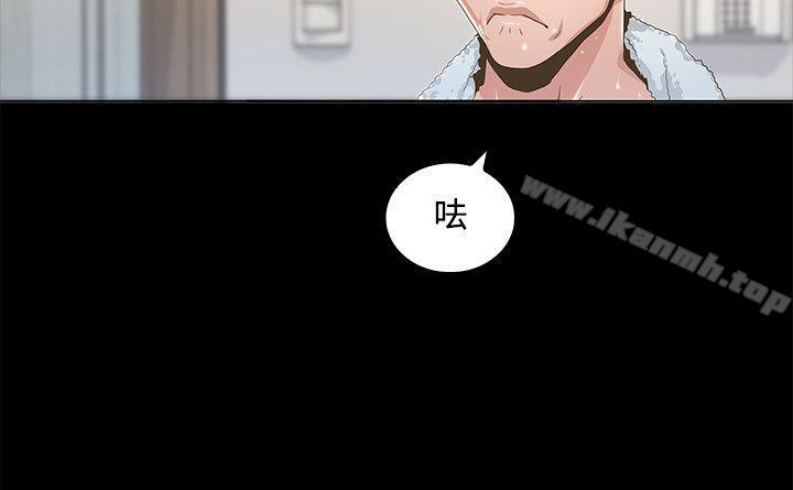 韩国漫画韩漫_迷人的她-第1话在线免费阅读-韩国漫画-第16张图片