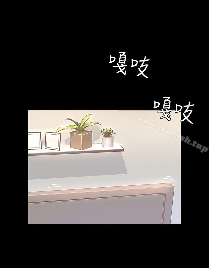 韩国漫画韩漫_迷人的她-第1话在线免费阅读-韩国漫画-第22张图片