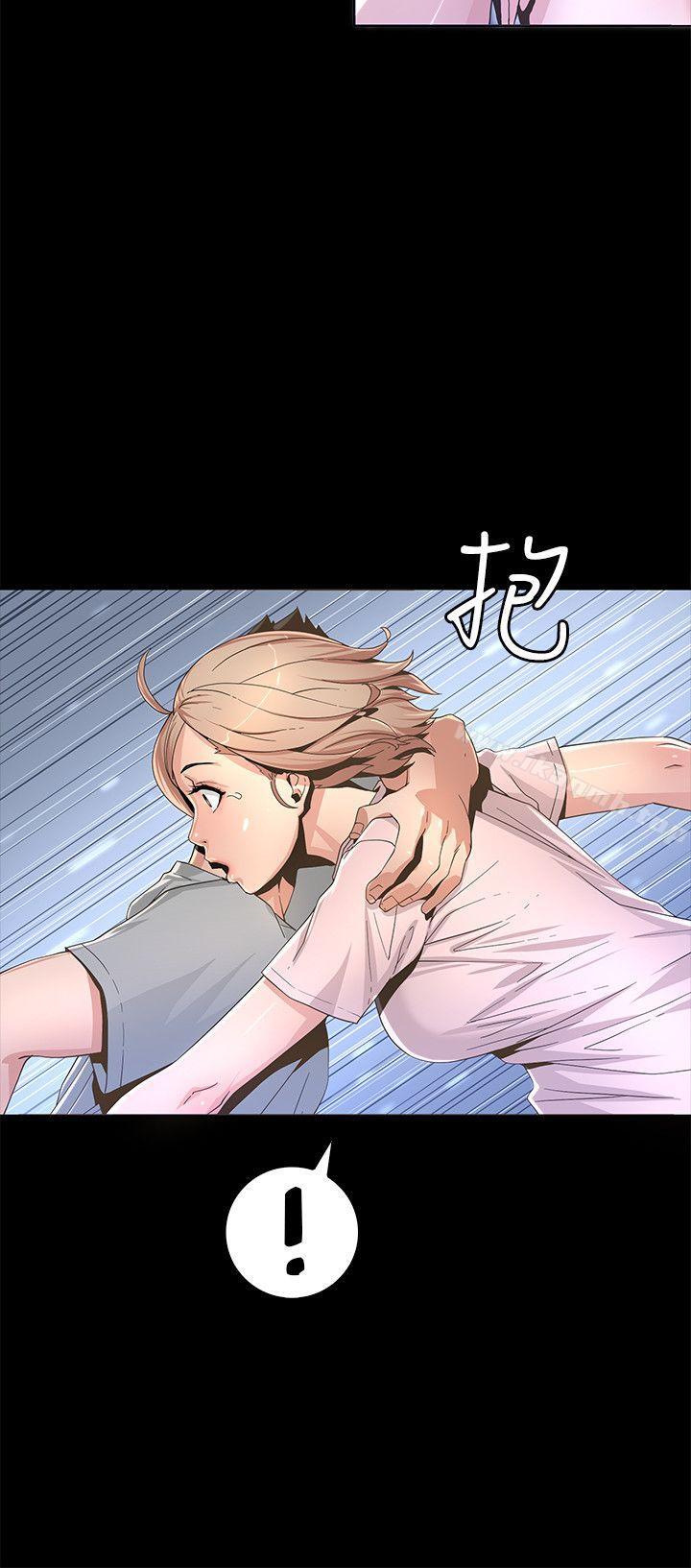 韩国漫画韩漫_迷人的她-第1话在线免费阅读-韩国漫画-第36张图片