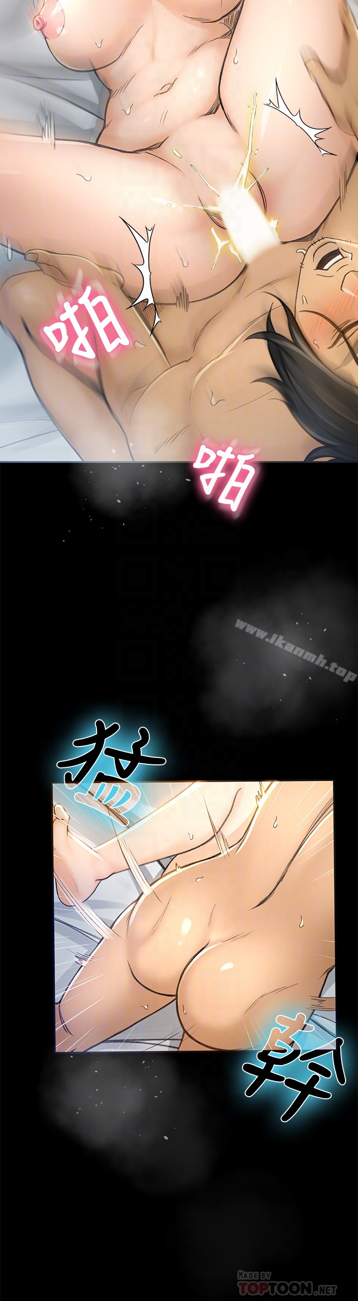 韩国漫画超会卖女业务韩漫_超会卖女业务-第5话-我要让妳也在我身下淫叫在线免费阅读-韩国漫画-第11张图片