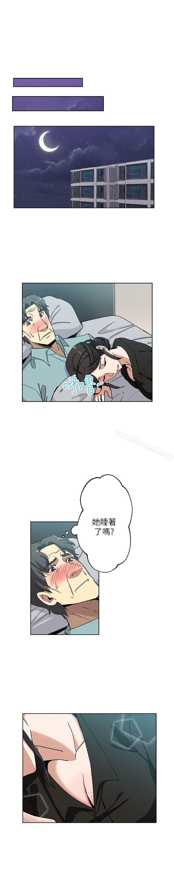 韩国漫画新媳妇韩漫_新媳妇-第5话-我喝醉了在线免费阅读-韩国漫画-第2张图片