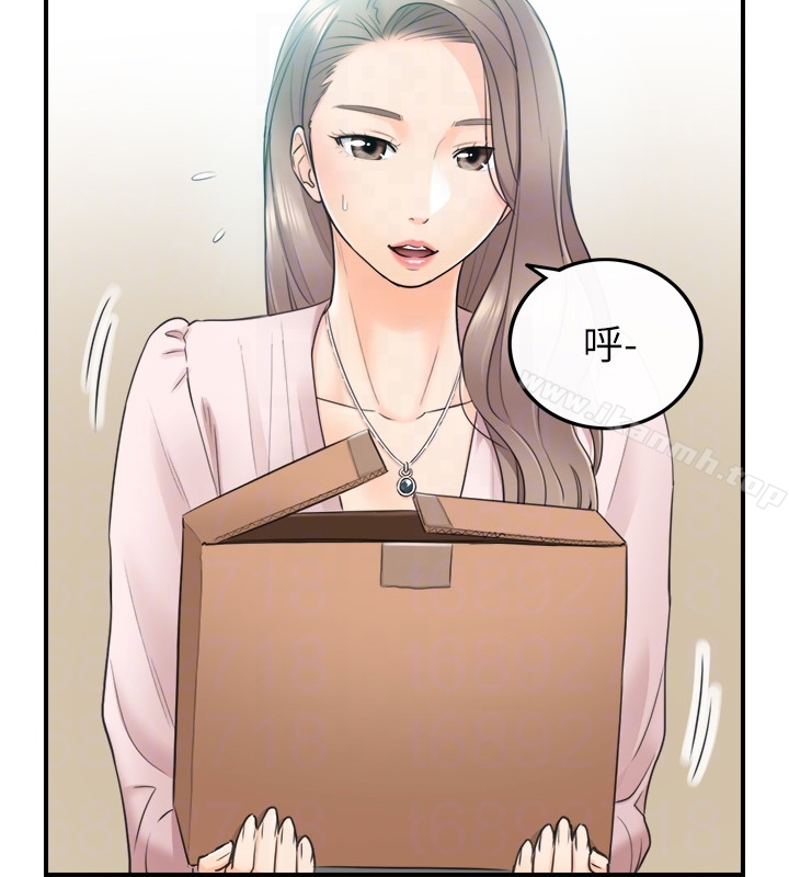 韩国漫画正妹小主管韩漫_正妹小主管-第11话-我也想品嚐看看刘绮恩在线免费阅读-韩国漫画-第19张图片