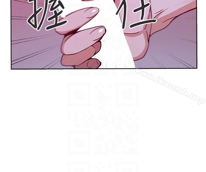 韩国漫画新媳妇韩漫_新媳妇-第8话-少妇的肌肤在线免费阅读-韩国漫画-第13张图片