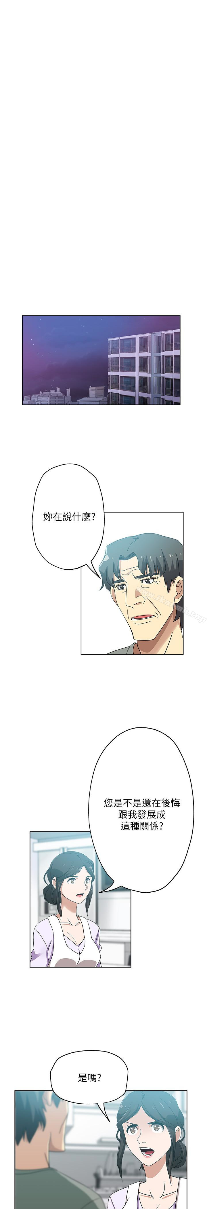 韩国漫画新媳妇韩漫_新媳妇-第14话-爸，我来帮您在线免费阅读-韩国漫画-第2张图片