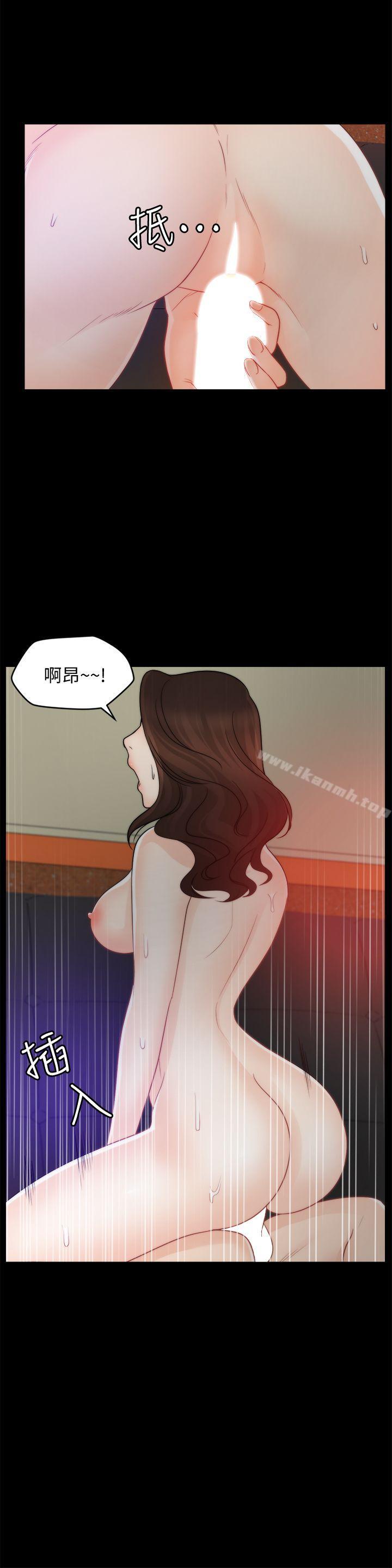 韩国漫画偷偷爱韩漫_偷偷爱-第47话-友振的真心在线免费阅读-韩国漫画-第22张图片