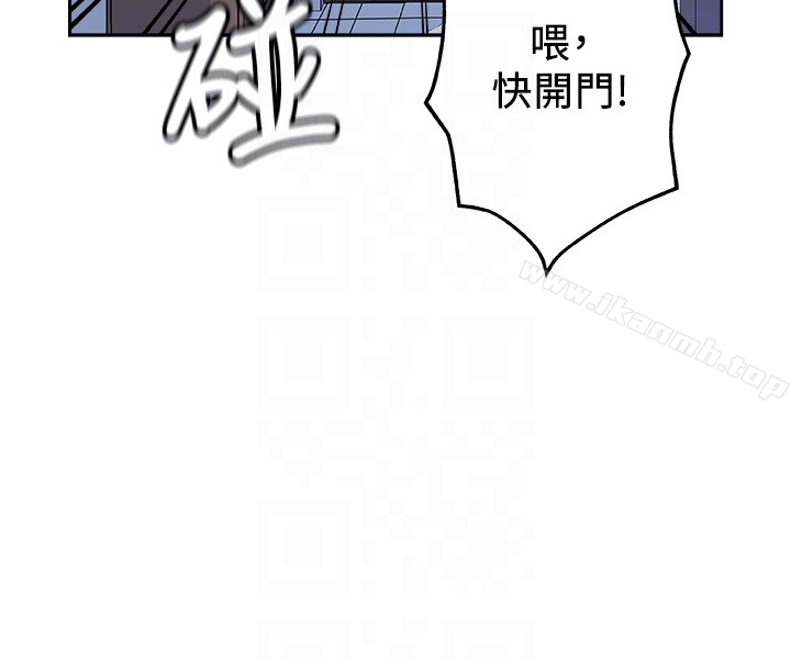 韩国漫画新媳妇韩漫_新媳妇-第16话-老公的突袭在线免费阅读-韩国漫画-第15张图片