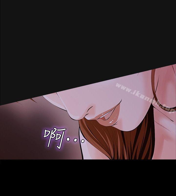 韩国漫画那家伙的女人韩漫_那家伙的女人-第3话-我不在家的时候…在线免费阅读-韩国漫画-第28张图片