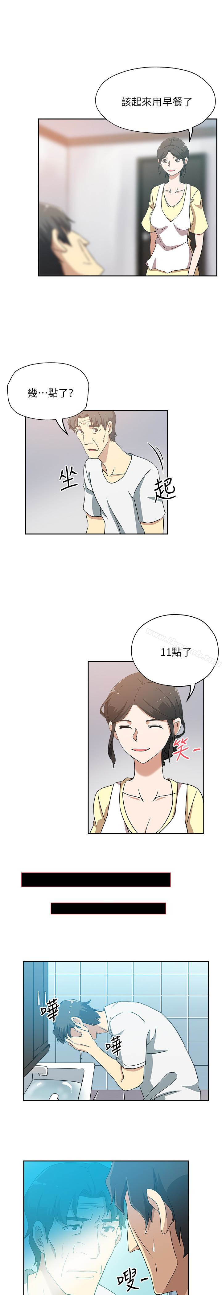 韩国漫画新媳妇韩漫_新媳妇-第17话-媳妇的甜蜜滋味在线免费阅读-韩国漫画-第20张图片