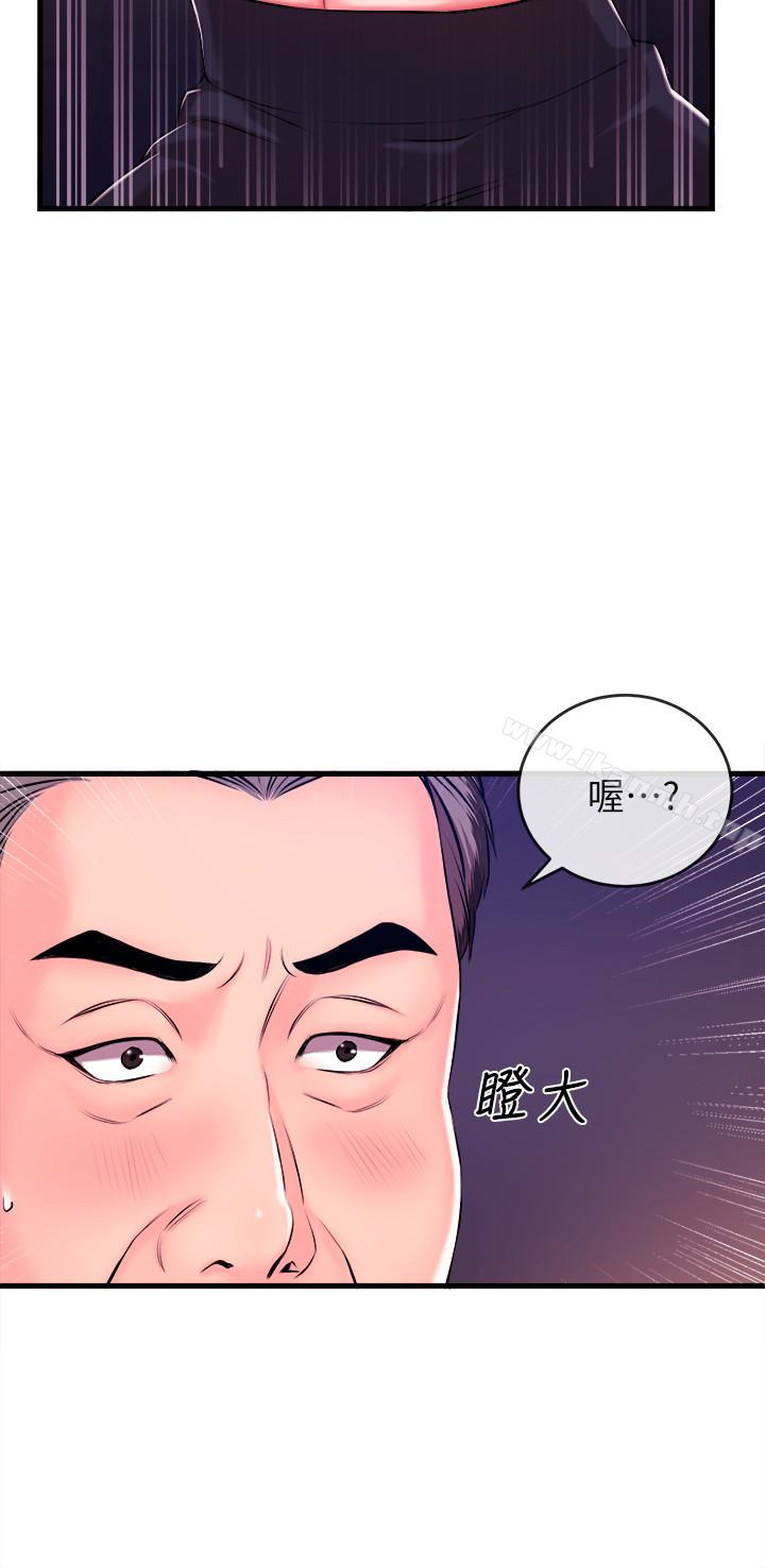 韩国漫画新闻主播韩漫_新闻主播-第2话-主播台下发生的事在线免费阅读-韩国漫画-第36张图片