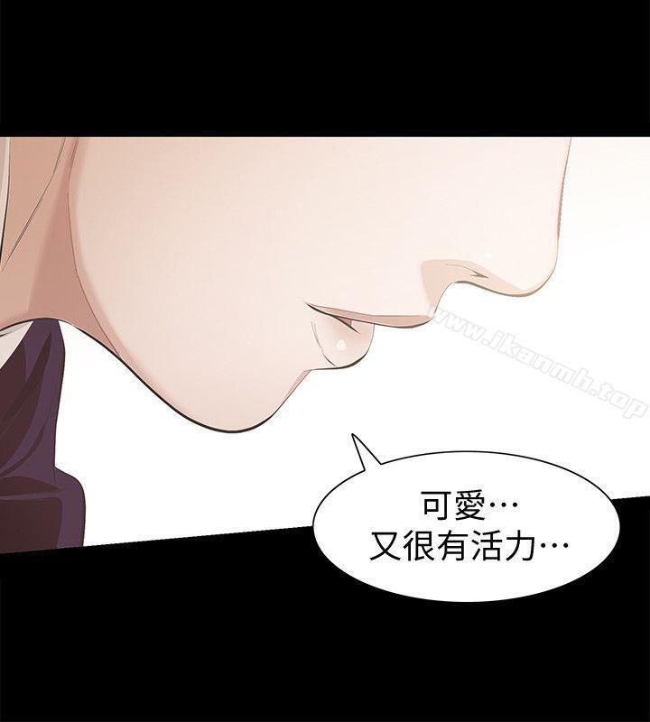 韩国漫画那家伙的女人韩漫_那家伙的女人-第5话-轻易到手的女人在线免费阅读-韩国漫画-第29张图片