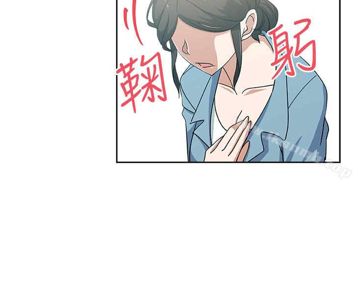 韩国漫画新媳妇韩漫_新媳妇-第19话-门外该不会是…?在线免费阅读-韩国漫画-第20张图片