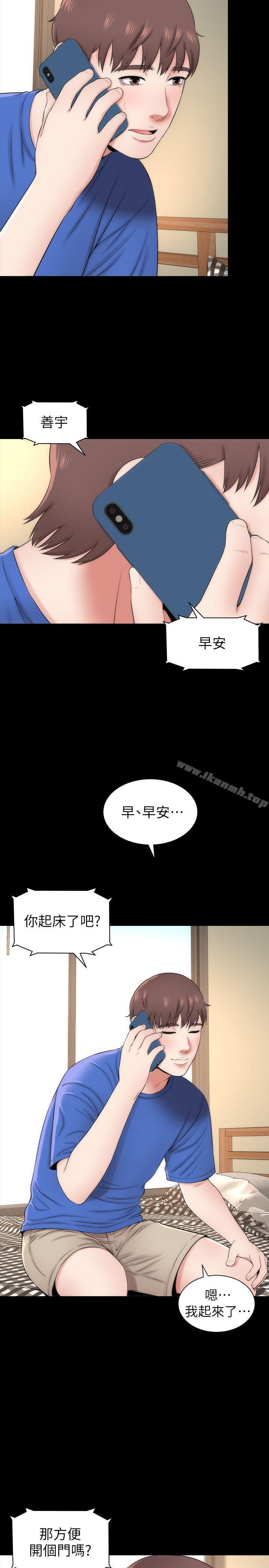 韩国漫画隔壁母女韩漫_隔壁母女-第4话-单身男子的梦在线免费阅读-韩国漫画-第11张图片