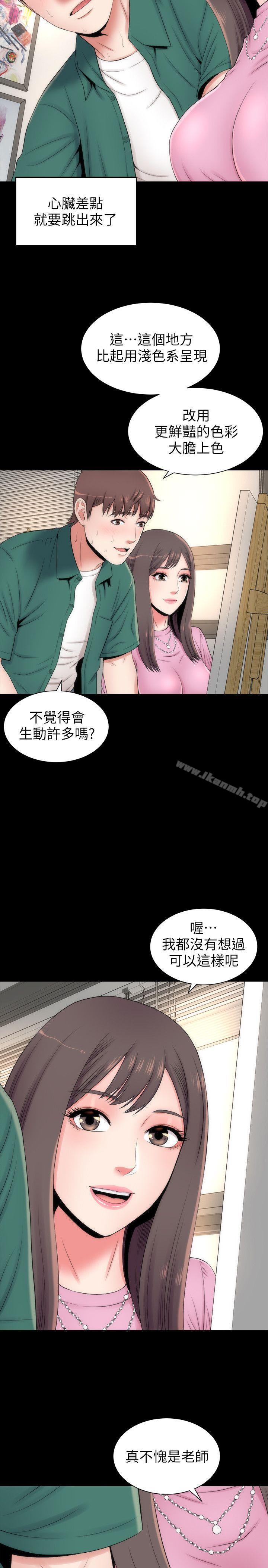 韩国漫画隔壁母女韩漫_隔壁母女-第4话-单身男子的梦在线免费阅读-韩国漫画-第22张图片