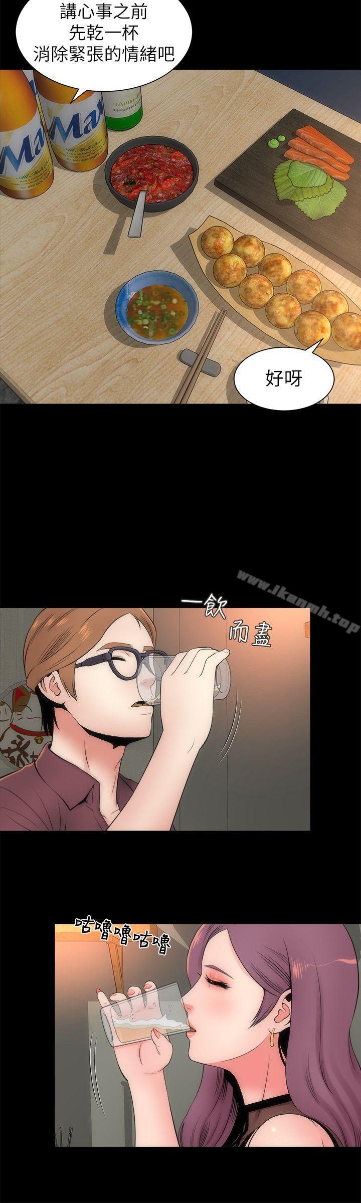 韩国漫画隔壁母女韩漫_隔壁母女-第5话-让人浑身发烫的两个女人在线免费阅读-韩国漫画-第16张图片