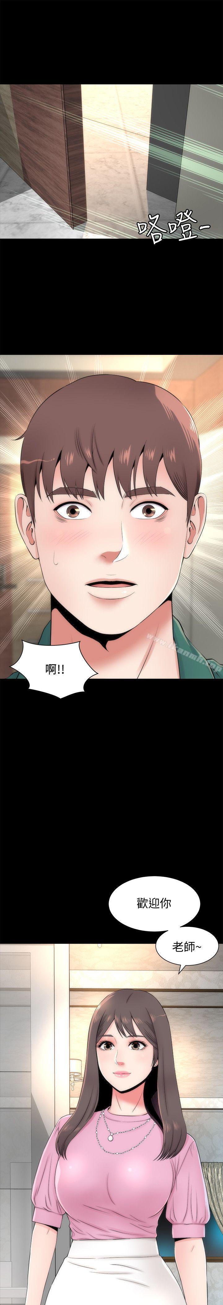 韩国漫画隔壁母女韩漫_隔壁母女-第5话-让人浑身发烫的两个女人在线免费阅读-韩国漫画-第25张图片