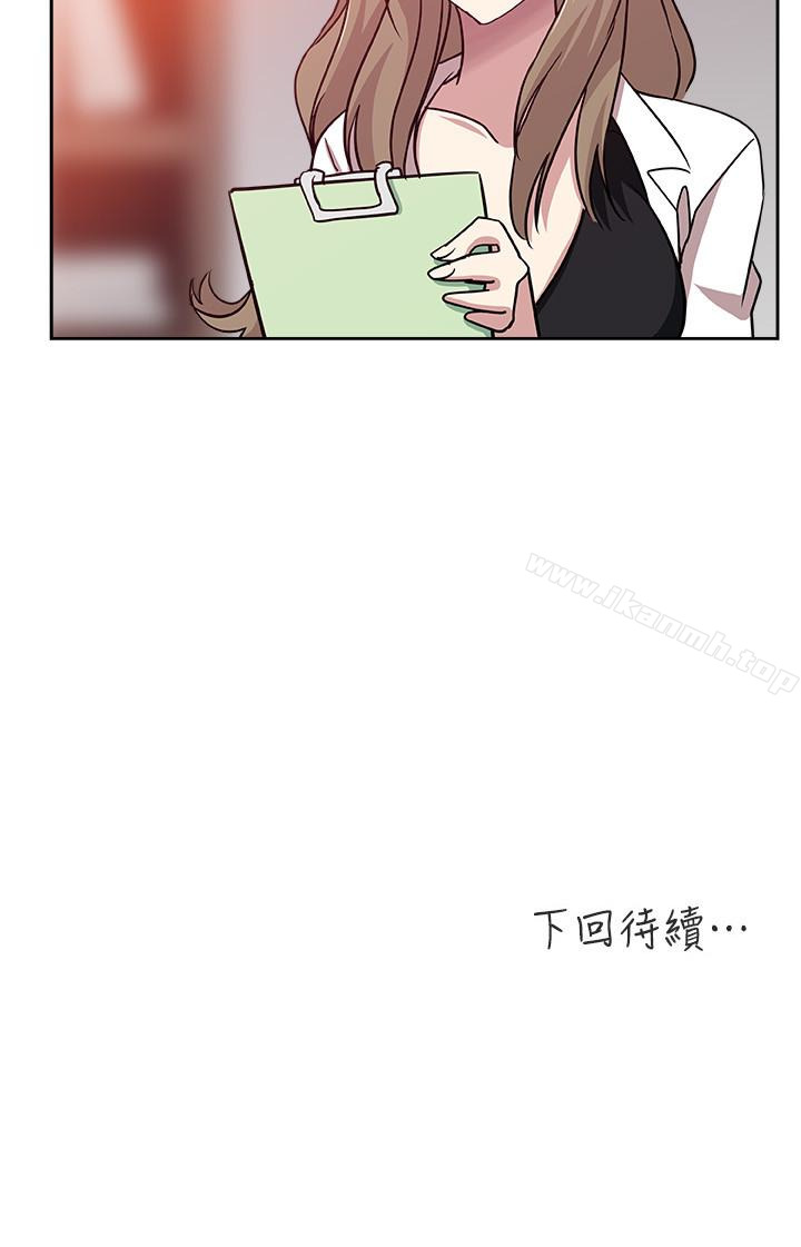 韩国漫画新媳妇韩漫_新媳妇-第21话-为时已晚在线免费阅读-韩国漫画-第22张图片