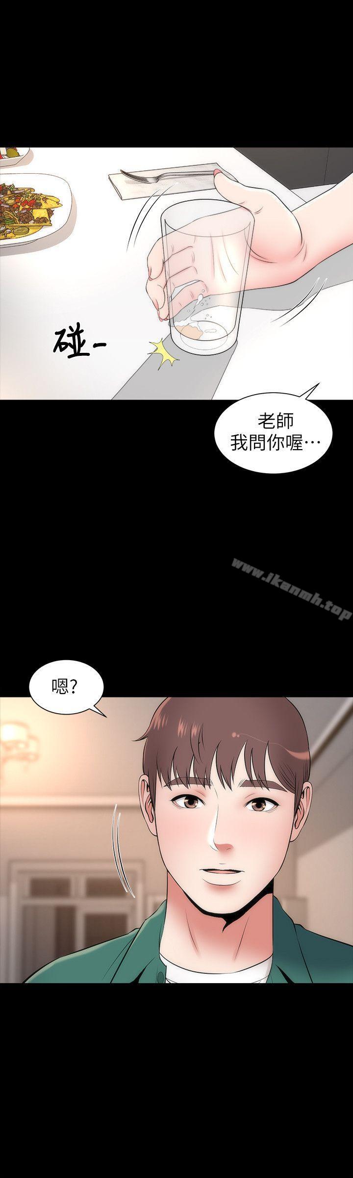 韩国漫画隔壁母女韩漫_隔壁母女-第7话-为什幺选择赴妈妈的约?在线免费阅读-韩国漫画-第16张图片