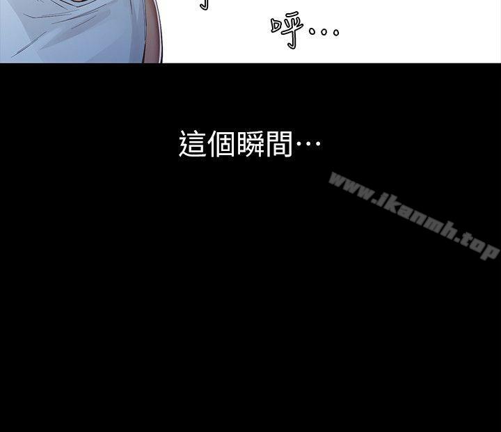 韩国漫画那家伙的女人韩漫_那家伙的女人-第8话-终于上到朋友的女友在线免费阅读-韩国漫画-第30张图片