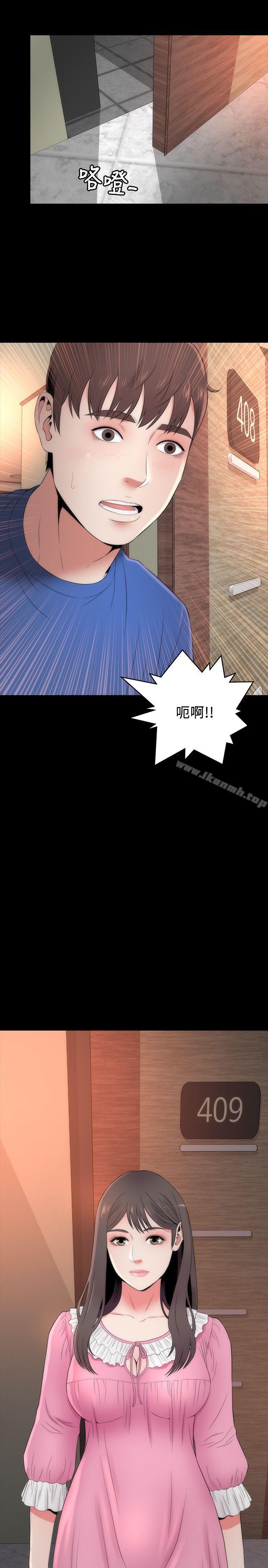 韩国漫画隔壁母女韩漫_隔壁母女-第8话-女神送上门在线免费阅读-韩国漫画-第17张图片