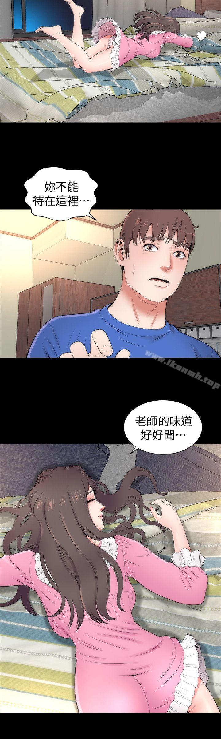 韩国漫画隔壁母女韩漫_隔壁母女-第8话-女神送上门在线免费阅读-韩国漫画-第20张图片