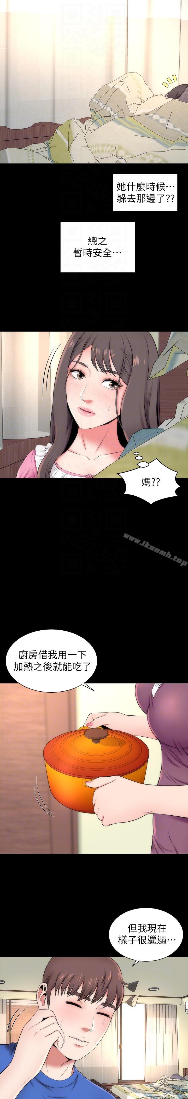 韩国漫画隔壁母女韩漫_隔壁母女-第9话-对熟睡的艺芝...在线免费阅读-韩国漫画-第19张图片