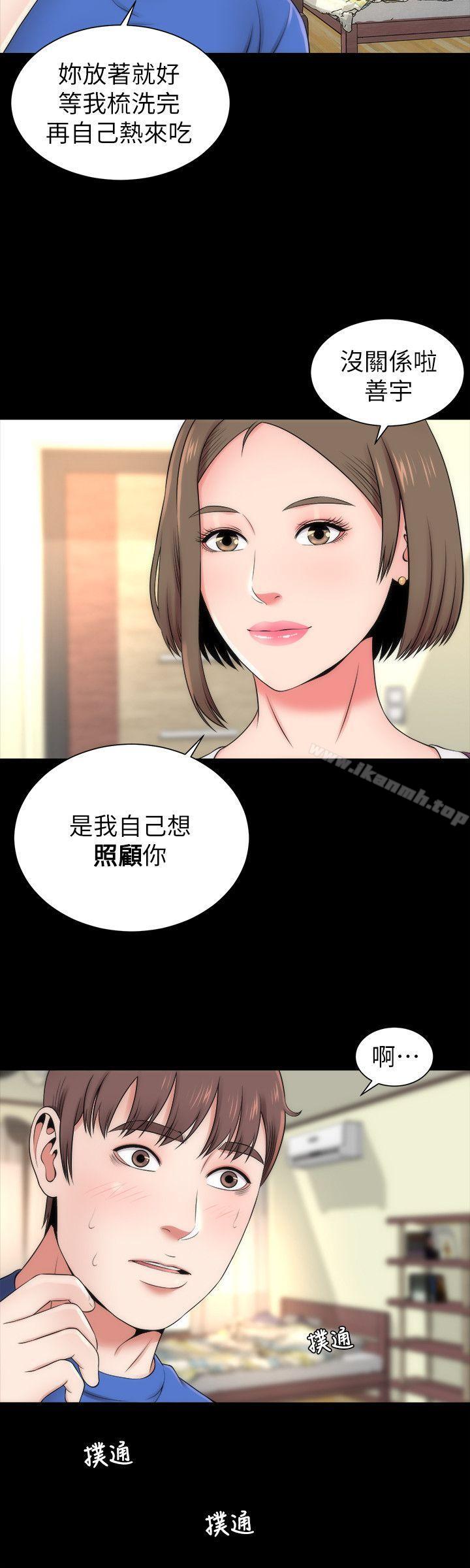 韩国漫画隔壁母女韩漫_隔壁母女-第9话-对熟睡的艺芝...在线免费阅读-韩国漫画-第20张图片