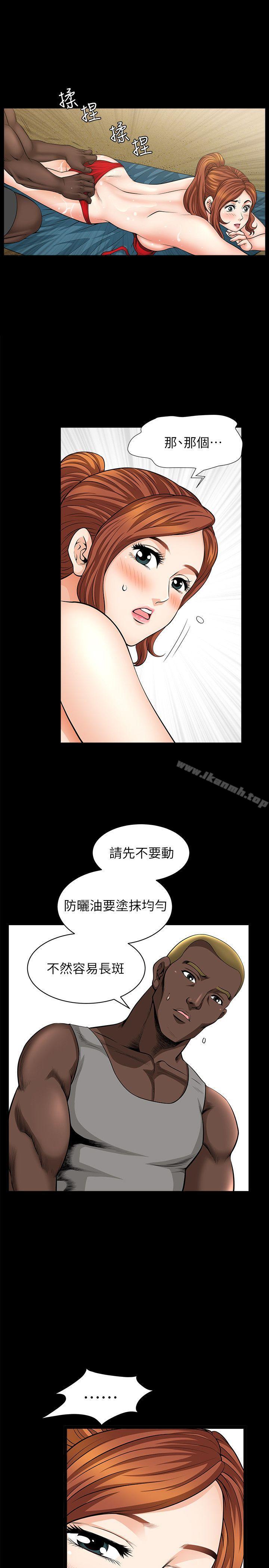 韩国漫画解放一夏韩漫_解放一夏-第6话-打工仔的销魂手技在线免费阅读-韩国漫画-第17张图片