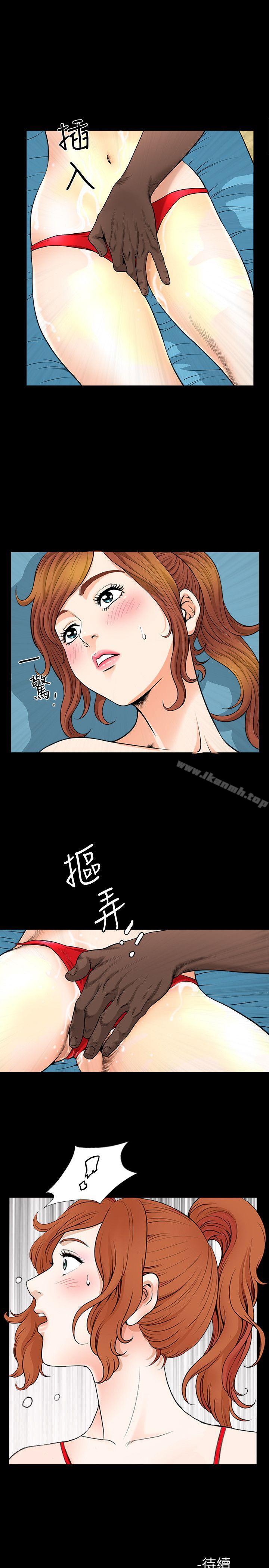 韩国漫画解放一夏韩漫_解放一夏-第6话-打工仔的销魂手技在线免费阅读-韩国漫画-第25张图片