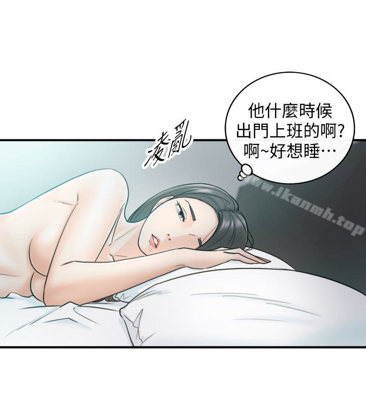 韩国漫画正妹小主管韩漫_正妹小主管-第22话-都让你看光了，好爽…在线免费阅读-韩国漫画-第27张图片