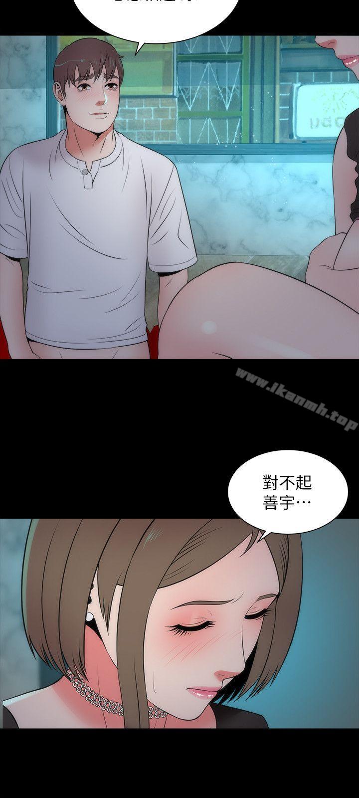 韩国漫画隔壁母女韩漫_隔壁母女-第13话-身为一个男人的挣扎在线免费阅读-韩国漫画-第18张图片