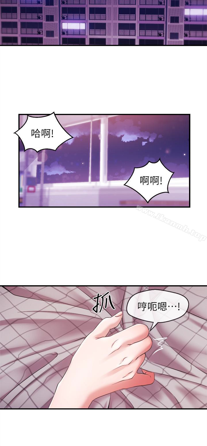 韩国漫画新闻主播韩漫_新闻主播-第9话-黑暗的诱惑在线免费阅读-韩国漫画-第10张图片