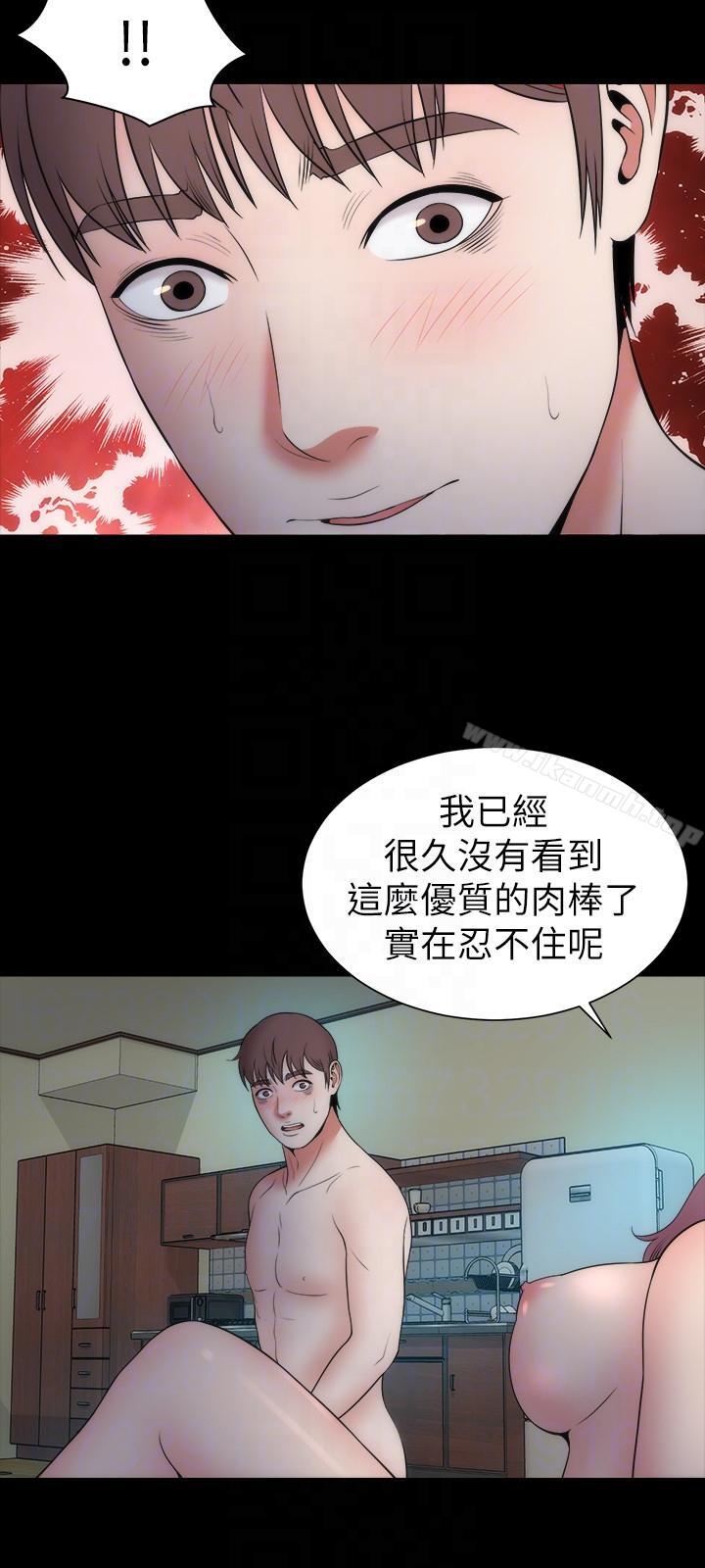 韩国漫画隔壁母女韩漫_隔壁母女-第16话-难以忘怀的触感在线免费阅读-韩国漫画-第9张图片