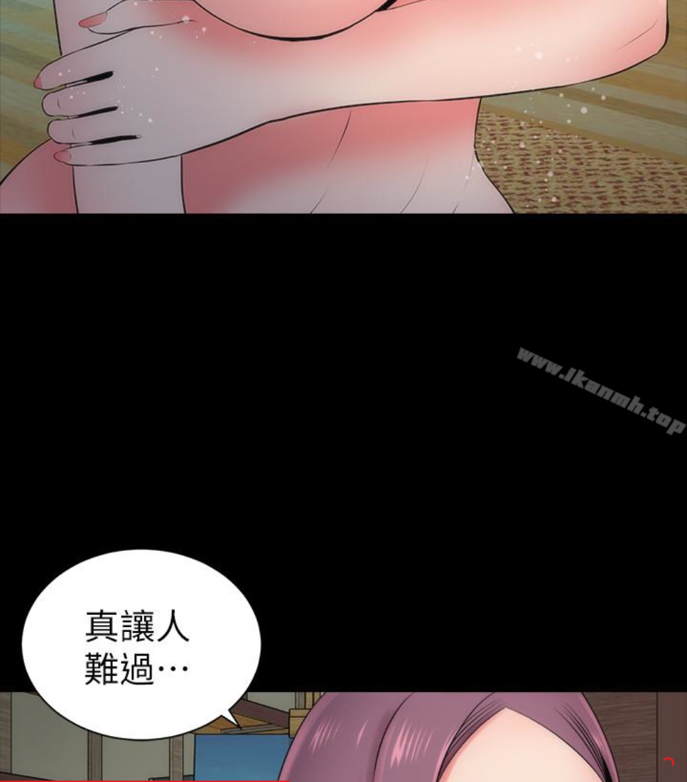 韩国漫画隔壁母女韩漫_隔壁母女-第17话-母女遭遇危机在线免费阅读-韩国漫画-第10张图片