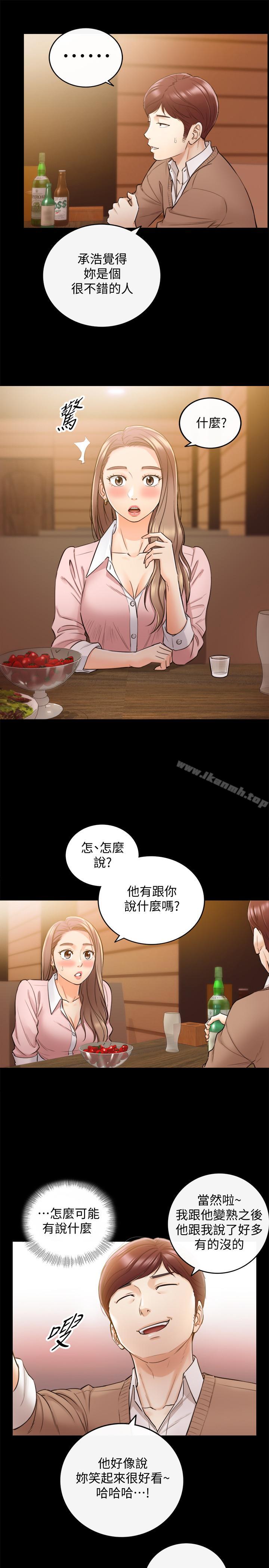 韩国漫画正妹小主管韩漫_正妹小主管-第28话-陷入危机在线免费阅读-韩国漫画-第7张图片