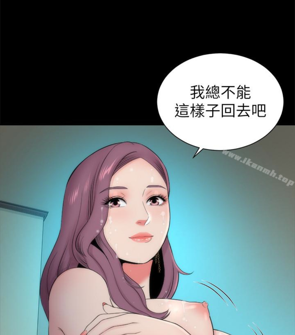 韩国漫画隔壁母女韩漫_隔壁母女-第17话-母女遭遇危机在线免费阅读-韩国漫画-第16张图片