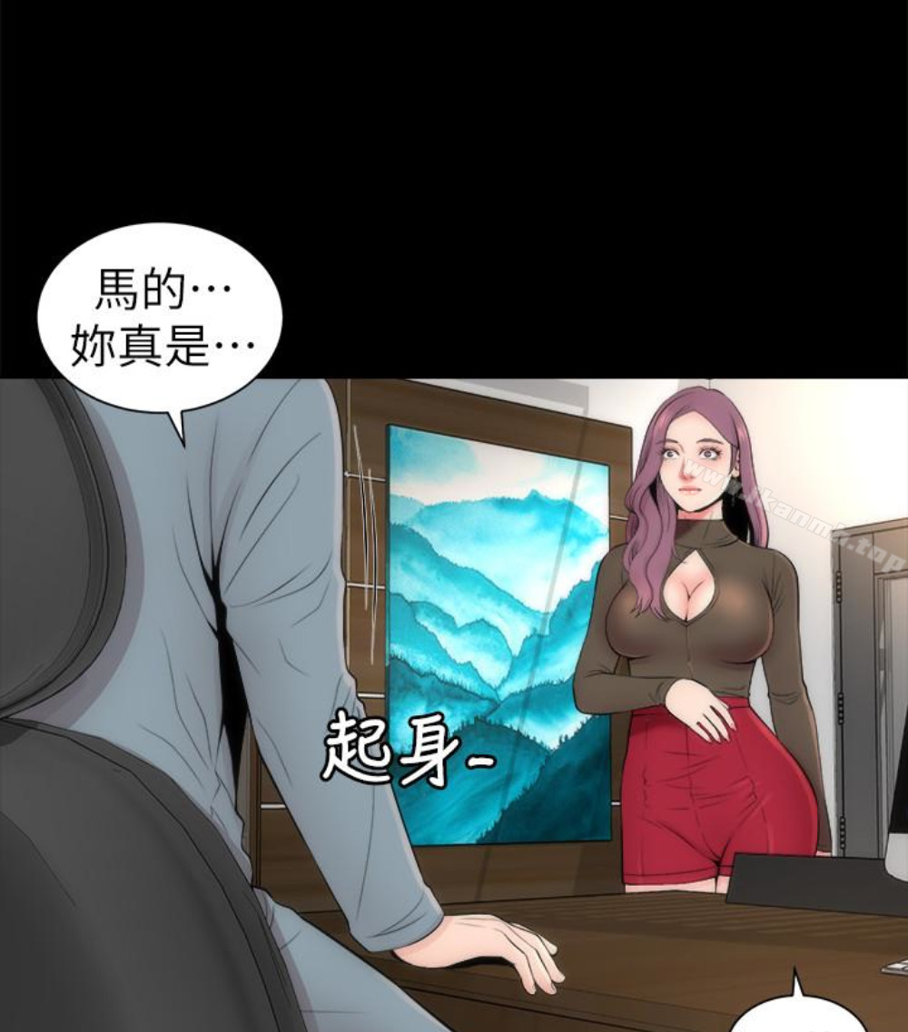 韩国漫画隔壁母女韩漫_隔壁母女-第17话-母女遭遇危机在线免费阅读-韩国漫画-第51张图片