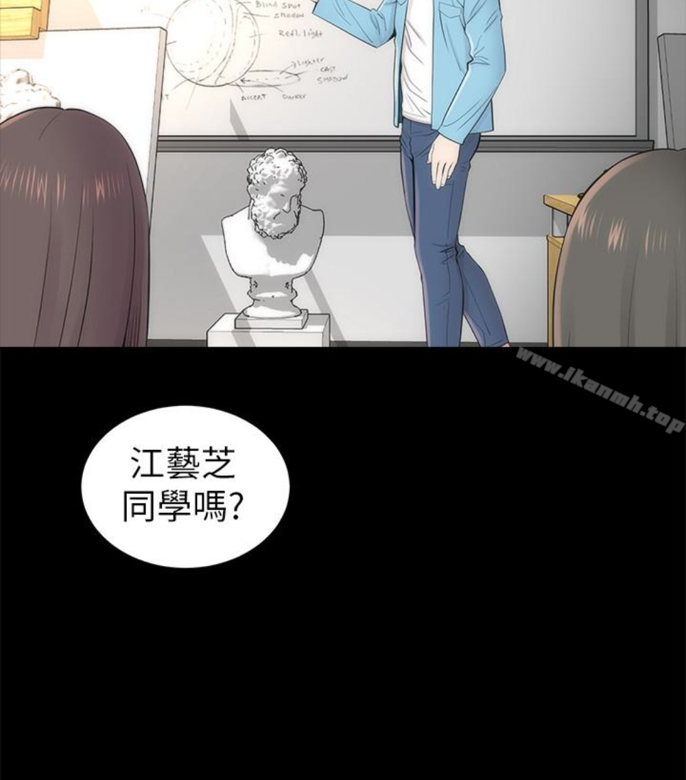 韩国漫画隔壁母女韩漫_隔壁母女-第17话-母女遭遇危机在线免费阅读-韩国漫画-第54张图片