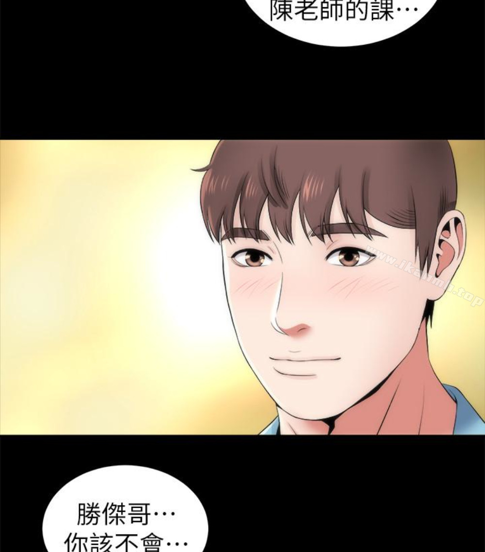 韩国漫画隔壁母女韩漫_隔壁母女-第17话-母女遭遇危机在线免费阅读-韩国漫画-第56张图片