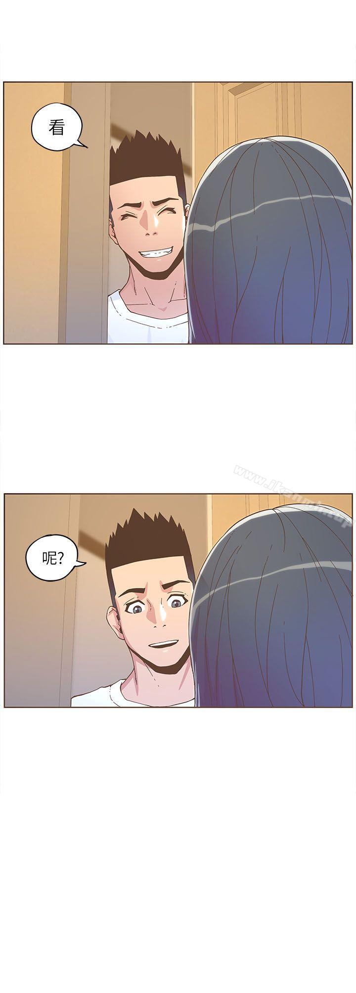 韩国漫画韩漫_迷人的她-第36话---就是你在线免费阅读-韩国漫画-第3张图片