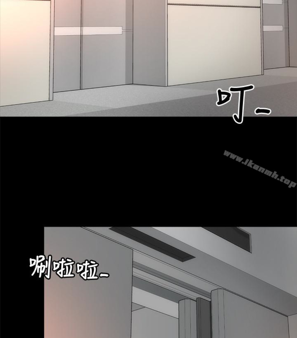 韩国漫画隔壁母女韩漫_隔壁母女-第17话-母女遭遇危机在线免费阅读-韩国漫画-第76张图片